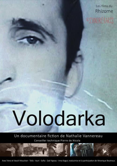 Volodarka (2022) poster