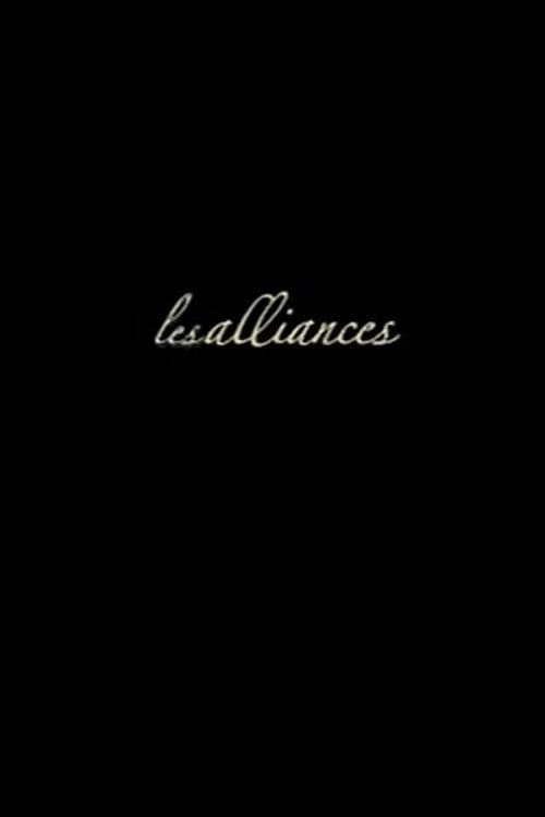 Les alliances (2007) poster