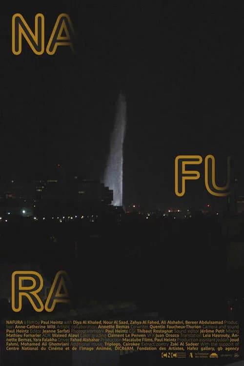 Nafura (2023) poster