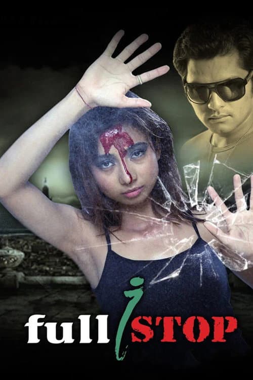 Full Stop (2012) poster