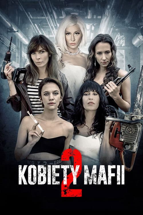 Women of Mafia 2 (2019) poster