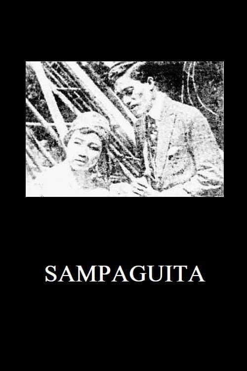 Sampaguita (1924) poster