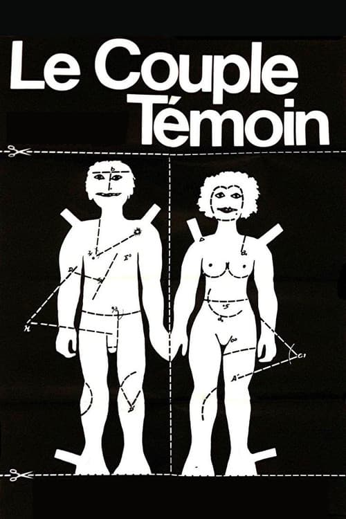 Le Couple témoin (1977) poster