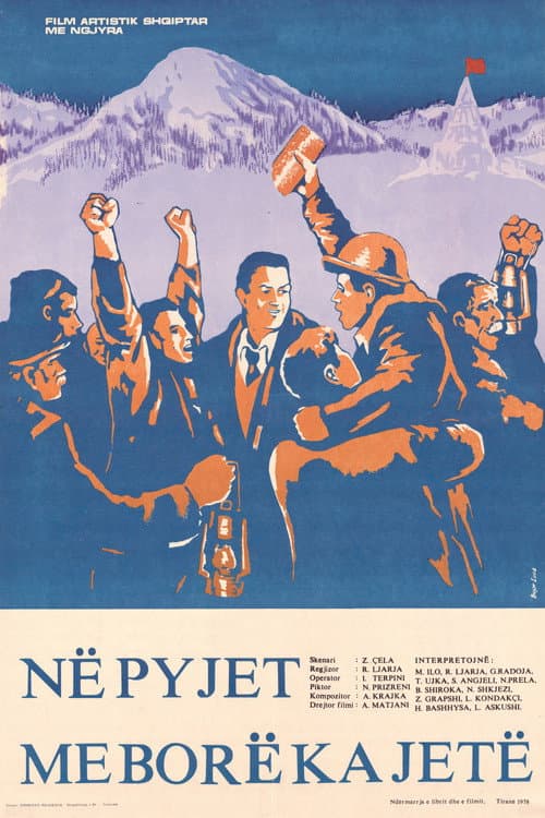 Në pyjet me borë ka jetë (1978) poster
