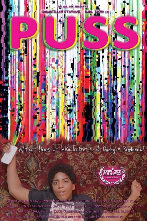 Puss (2021) poster