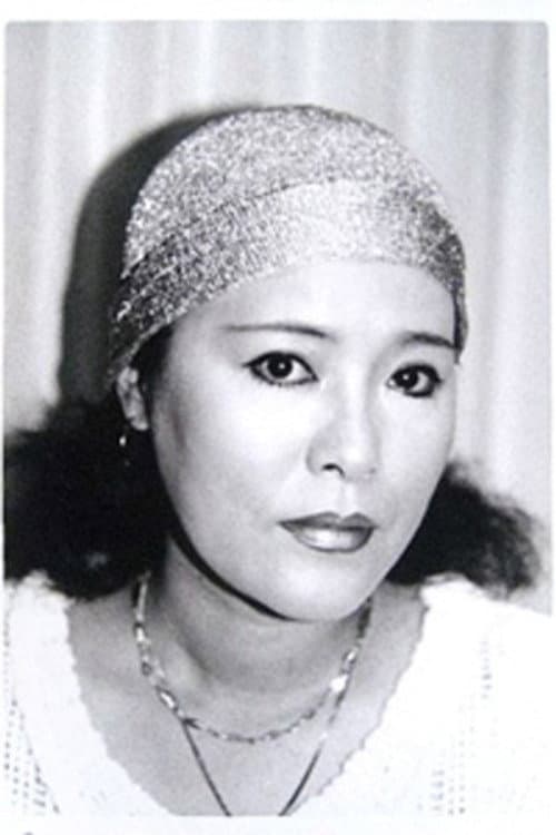 珠瑠美 foto