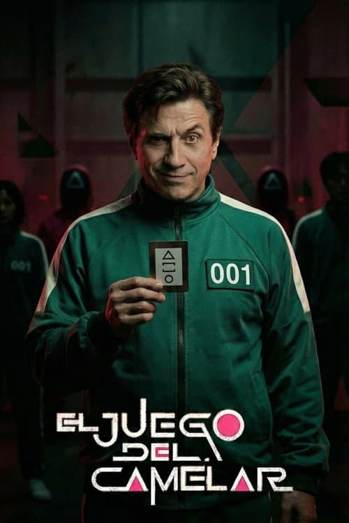 El Juego del Camelar (2025) poster