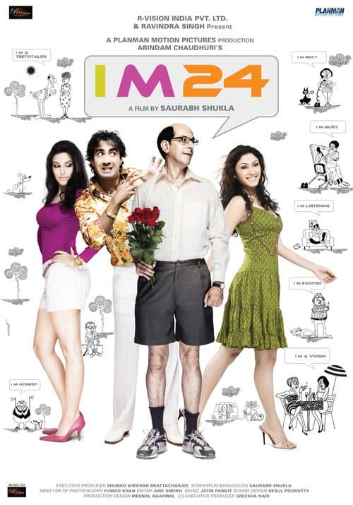 I M 24 (2010) poster