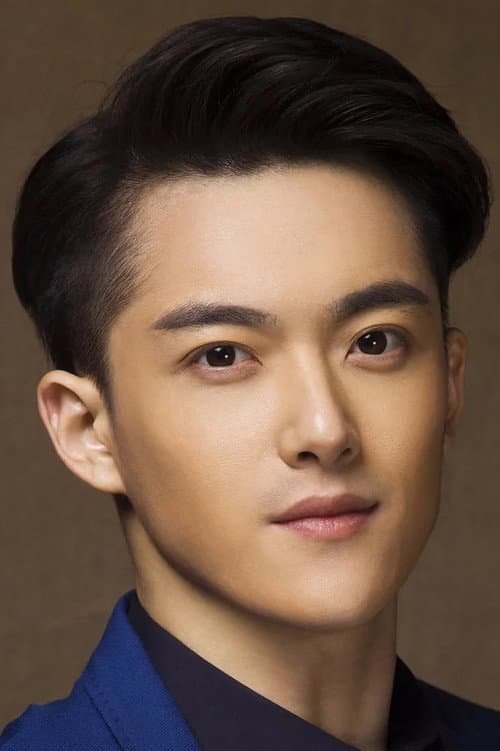 Rui Weihang foto