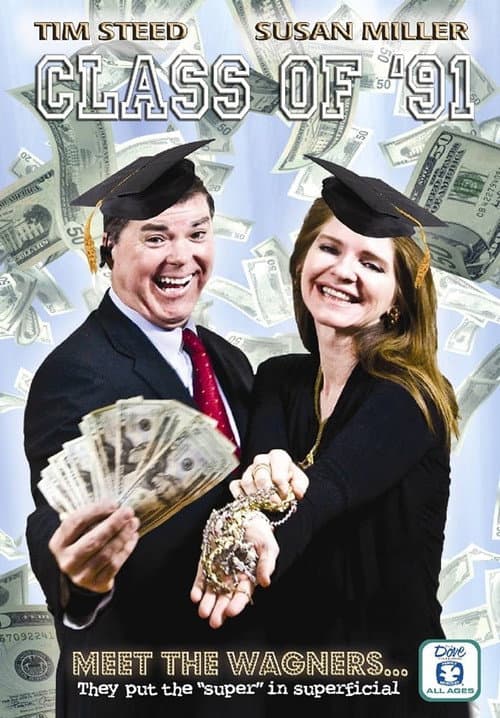 Class of ‘91 (2010) poster