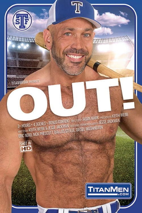 Out! (2019) poster
