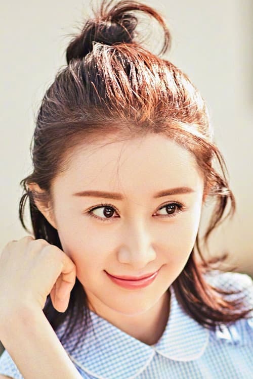 Shu Chang foto