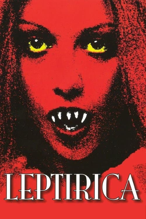 Лептирица (1973) poster