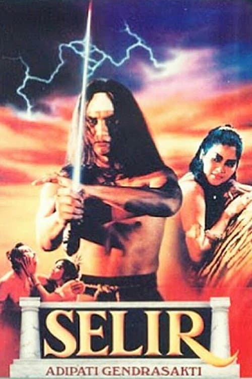 Selir Adipati Gendra Sakti (1991) poster