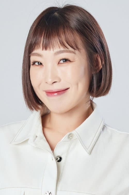 오나미 foto