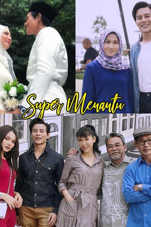 Super Menantu (2018) poster