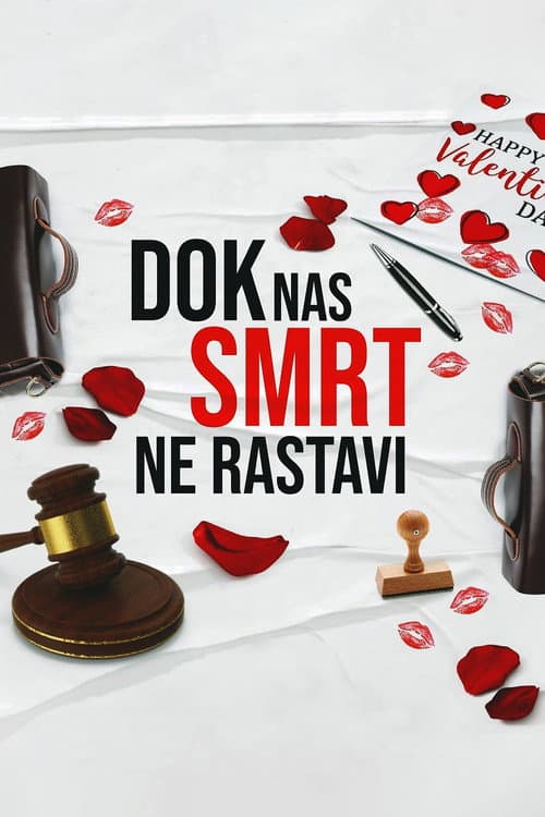 Док нас смрт не растави (2024) poster
