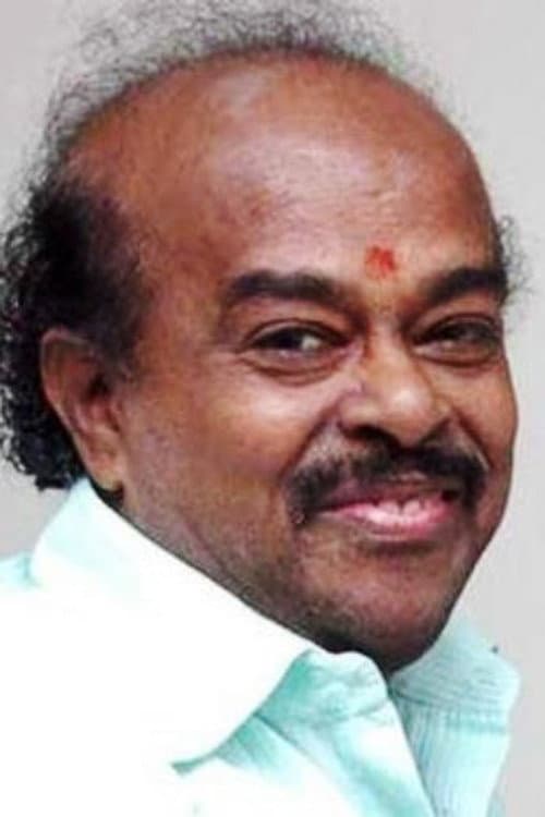 இராம. நாராயணன் foto