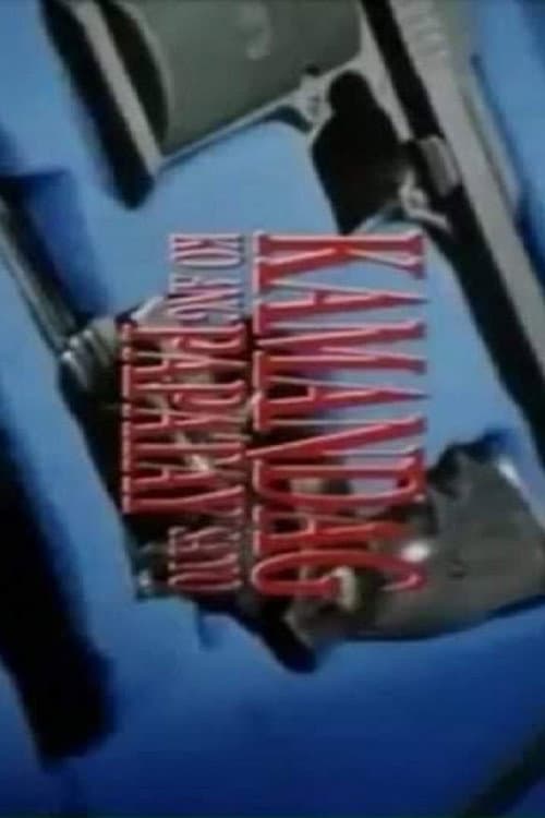 Kamandag Ko Ang Papatay Sa’yo (1997) poster