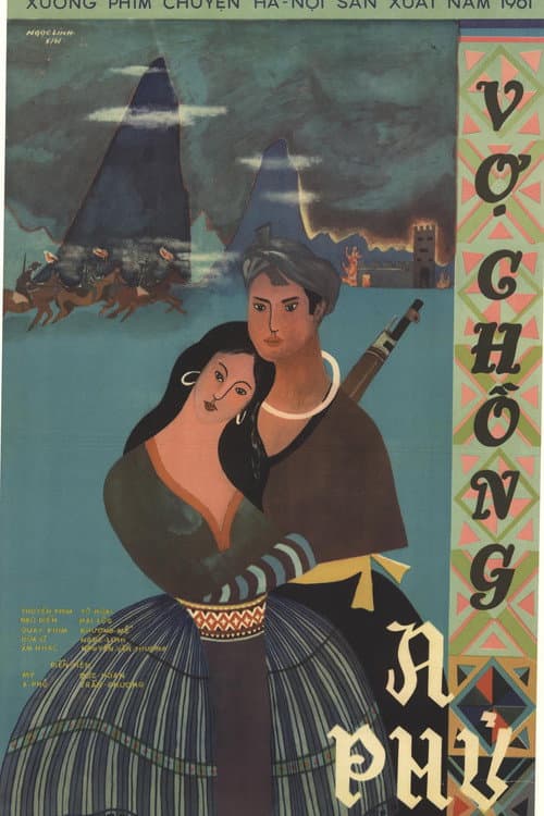 Vợ chồng A Phủ (1961) poster