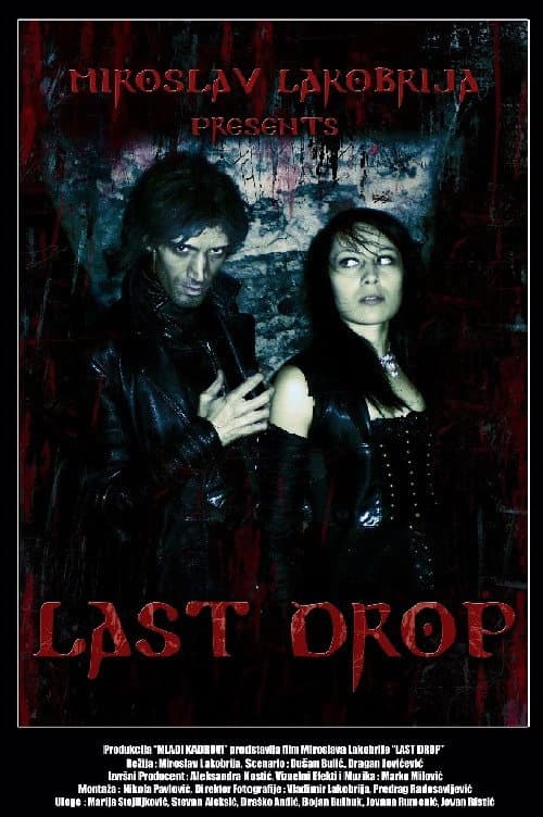 Poslednja kap (2012) poster