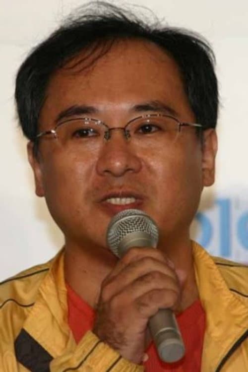 石山タカ明 foto