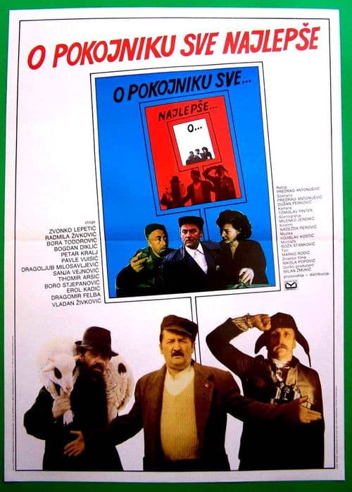 O pokojniku sve najlepše (1984) poster