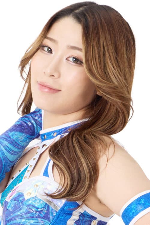 Hina foto