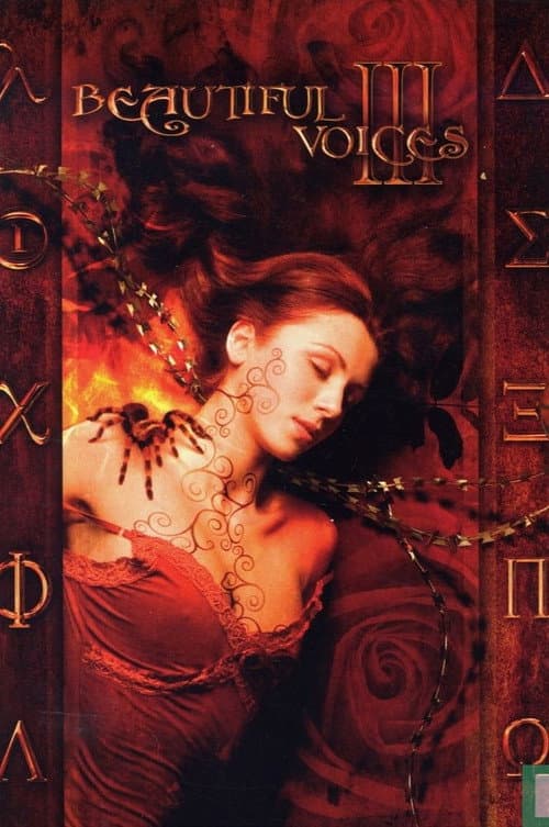 Beautiful Voices Vol. 3 (2008) poster