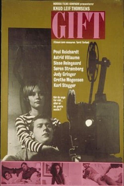 Gift (1966) poster