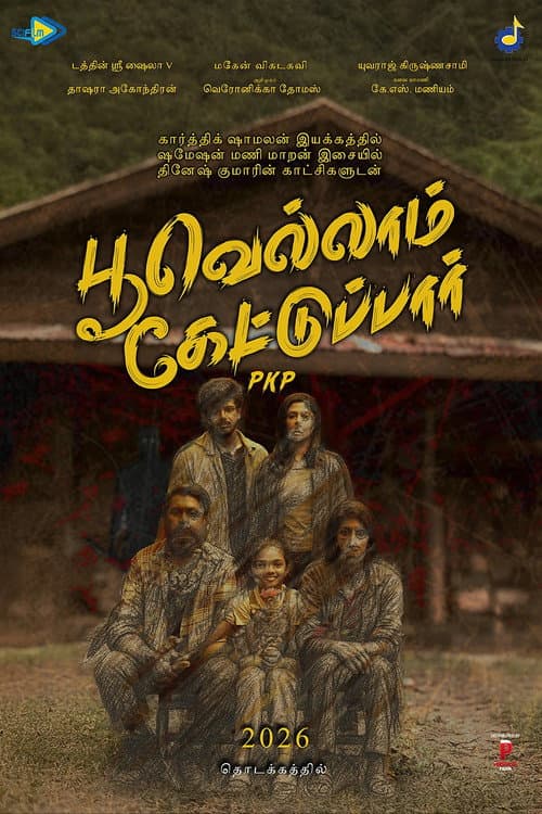 Poovellaam Kettuppaar (2026) poster
