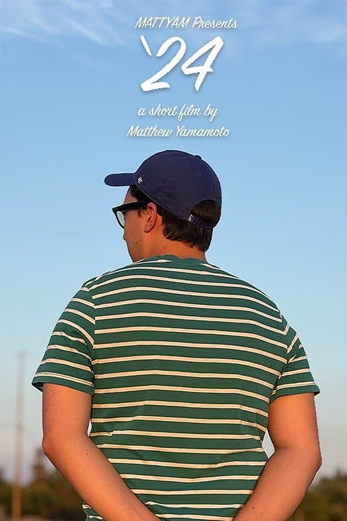 '24 (2025) poster