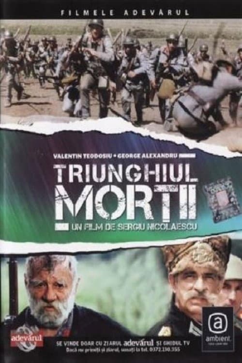 Triunghiul morții (1999) poster
