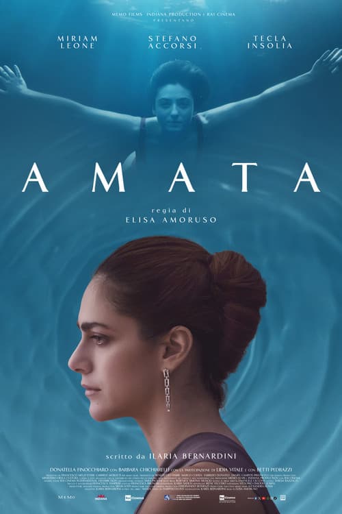 Amata (2025) poster