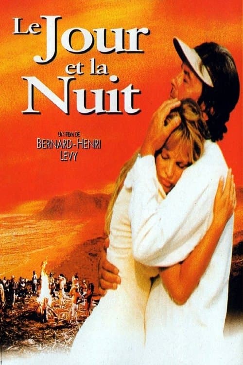 Le Jour et la Nuit (1997) poster