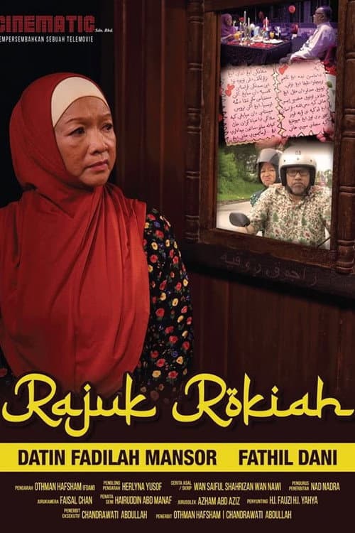 Rajuk Rokiah (2023) poster