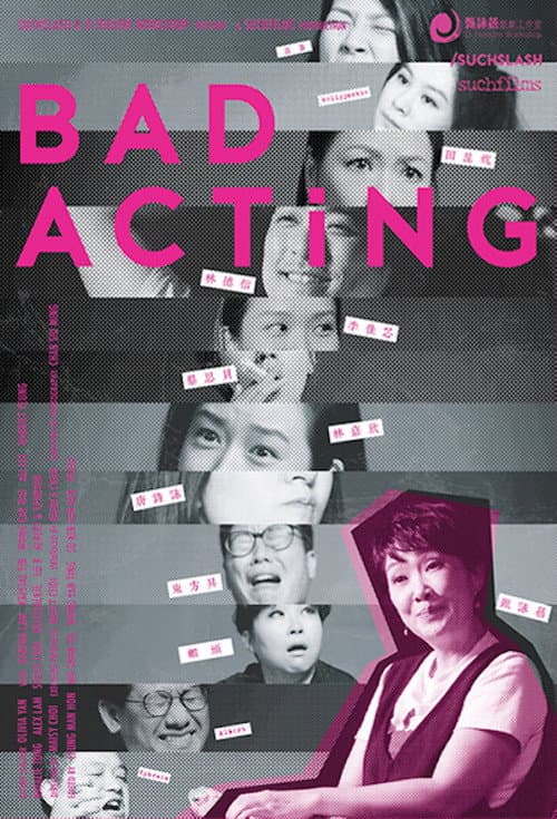 Bad Acting (2020) poster