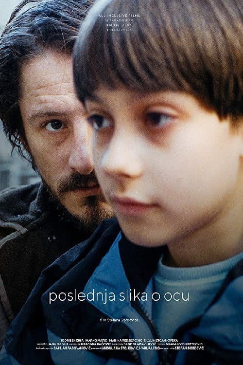 Poslednja slika o ocu (2019) poster