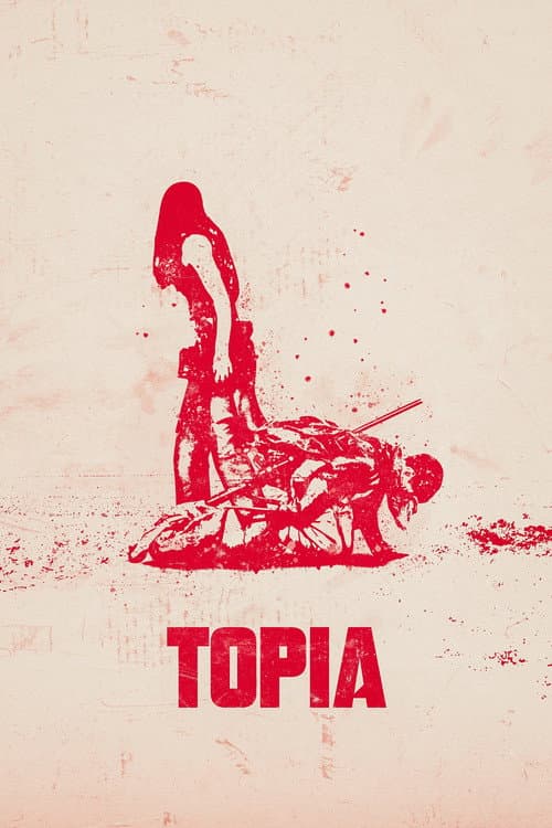Топиа (2026) poster