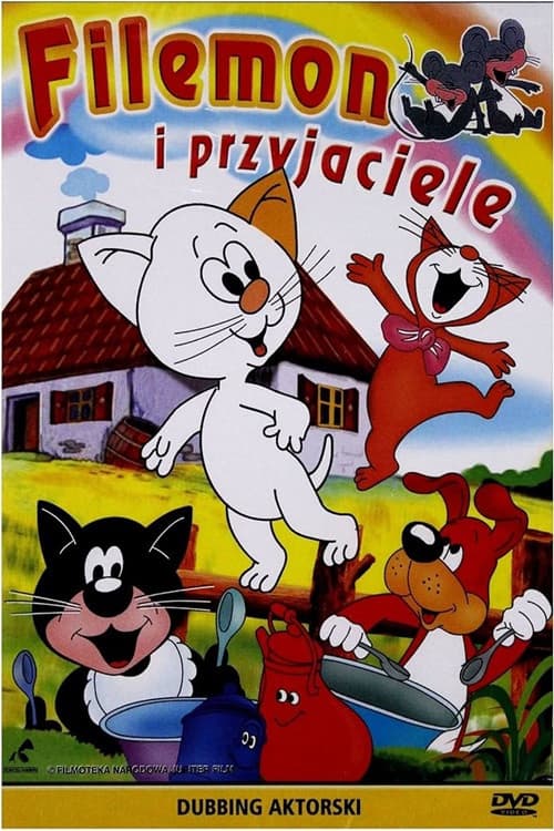 Filemon i przyjaciele (1991) poster