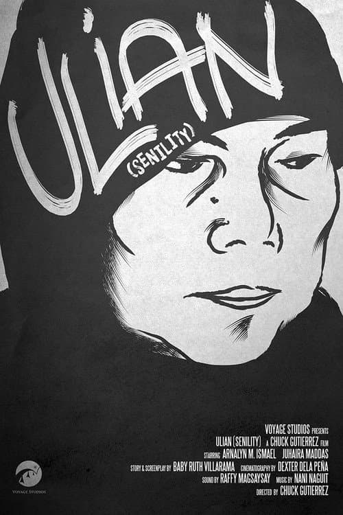 Ulian (2012) poster