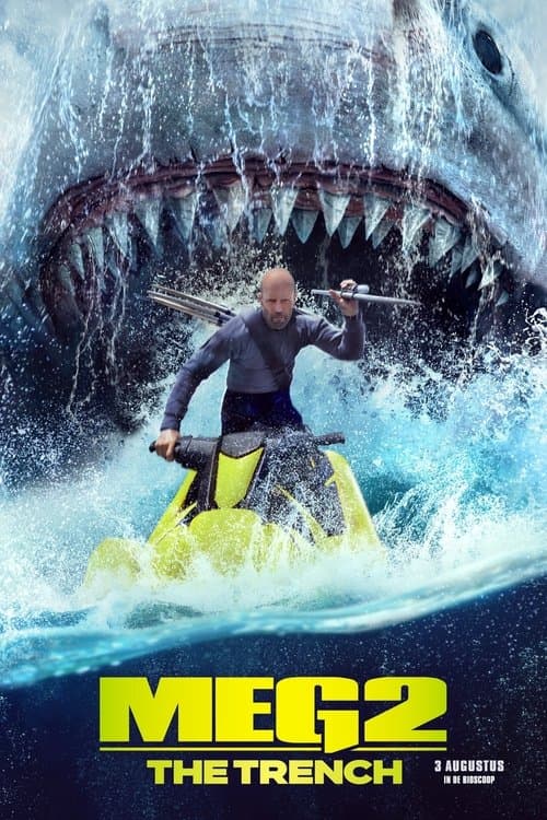 Meg 2: The Trench (2023) poster