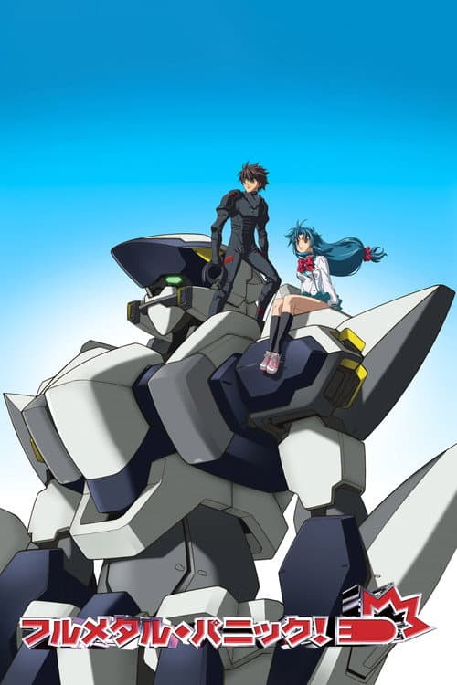 Full Metal Panic! (2002) poster