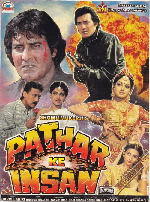 Pathar Ke Insan (1990) poster
