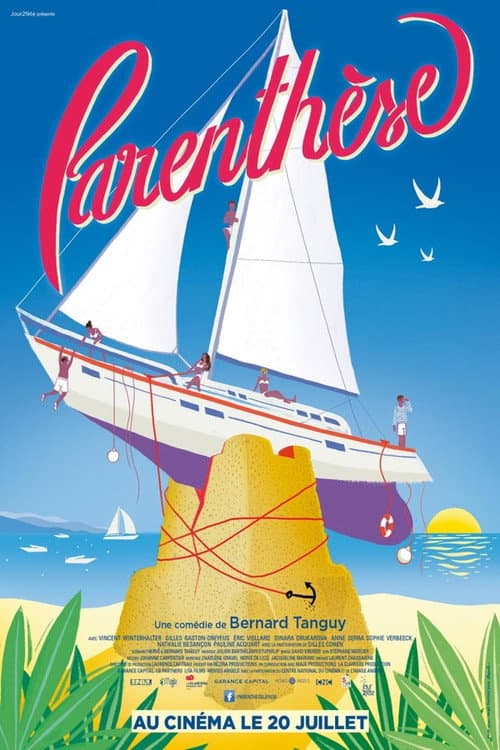 Parenthèse (2016) poster