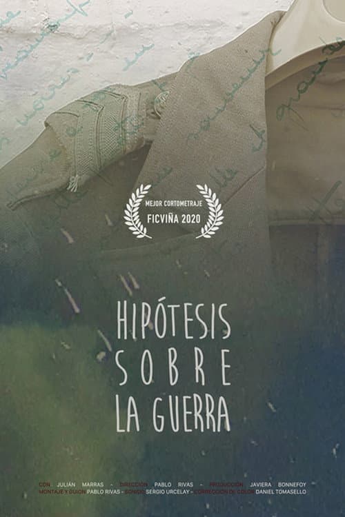 Hipótesis sobre la guerra (2020) poster