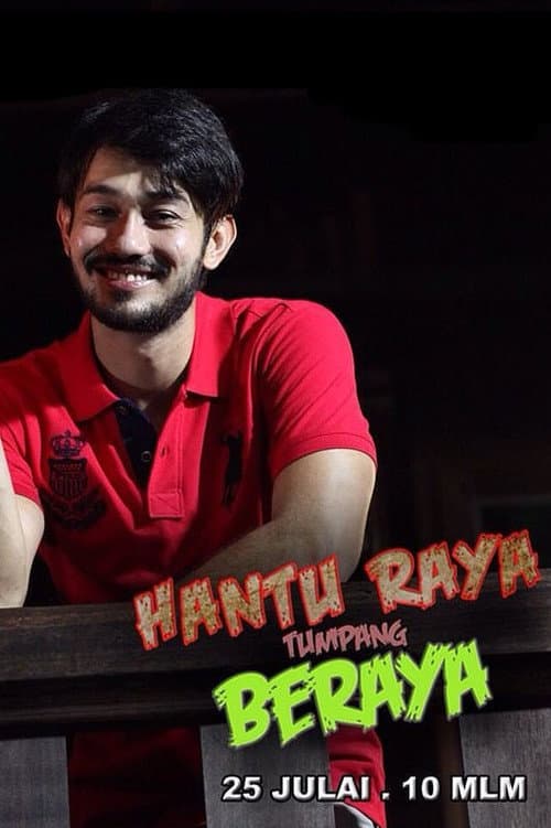 Hantu Raya Tumpang Beraya (2015) poster
