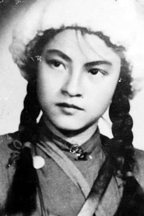 龚业珩 foto