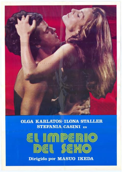 Dedicato al mare Egeo (1979) poster