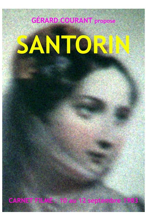 Santorin (2023) poster